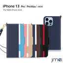 iPhone13 ケース iPhone13 Pro ケース iPhone13 mini ケース 手帳 iPhone13 Pro Max ストラップ付き iPho...