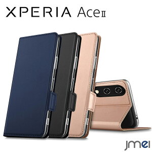 Xperia ace II  Ģ Ѿ׷ ޥͥå¢ SO-41B Sony ڥꥢ  ޡ2 С ɵǽ ɼǼ docomo ޡȥե ޥۥ ޥۥС simե꡼