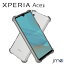 Xperia ace II ケース 耐衝撃 ストラップホール付き 米軍MIL規格 クリア TPU SO-41B Sony エクスペリア..