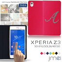 Xperia Z3 Xperia Z3 ケース Xperia Z3 カバー Xperia Z3 Xperia Z3 Xperia Z3 Xperia Z3 Xperia Z3 Xperia Z3 手帳型 Xperia Z3 Xperia Z3 Xperia Z3 手帳 Xperia Z3 Xperia Z3 XperiaZ3 Xperia Z3 エクスペリアZ3 Xperia Z3 Xperia Z3 手帳型ケース Xperia Z3 Xperia Z3