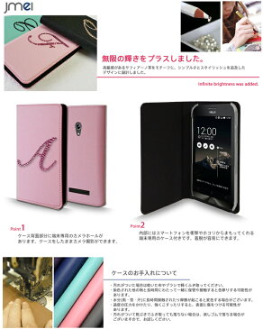 手帳型 スマホケース デコ 全機種対応 手帳型スマホケース 可愛い おしゃれ メール便 送料無料・送料込み スワロフスキー イニシャル 手帳 機種 simフリー スマホ スマホカバー ベルトなし ゼンフォン 5 カバー asus Zenfone5 ファイブ エイスース A500KL