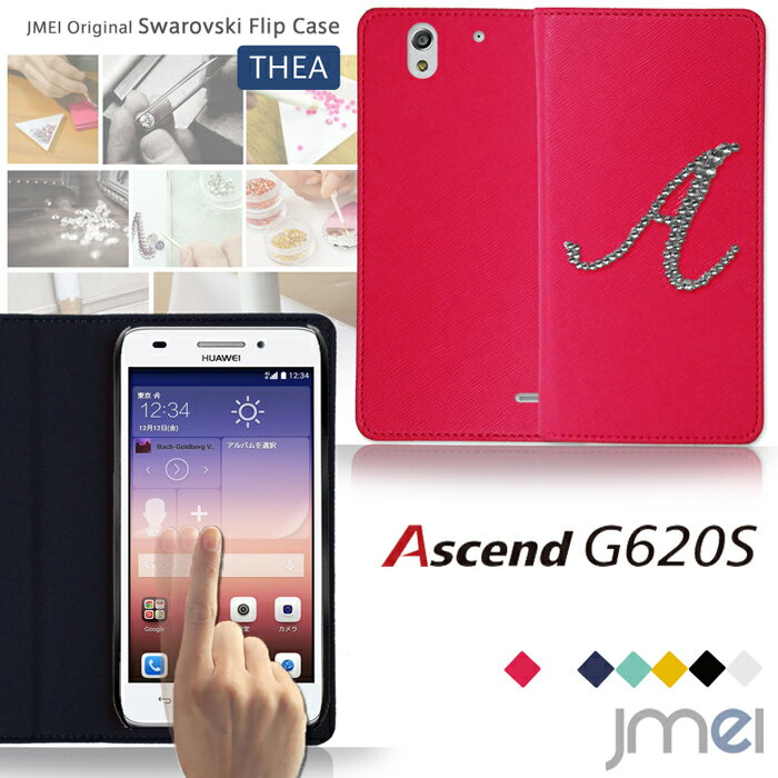 Ascend G620S JMEI˥륹եեåץ THEAڥ С ޥۥ ޥ С ޥۥС simե꡼ ե꡼ ޡȥե Ģ ס