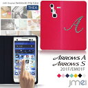 【ARROWS A 201F S EM01F ケース】JMEIイニシャルスワロフスキーフリップケース THEA【アローズa arrowsa アローズ カバー スマホケース スマートフォン softbank ソフトバンク emobile イーモバイル レザー 手帳 デコ】