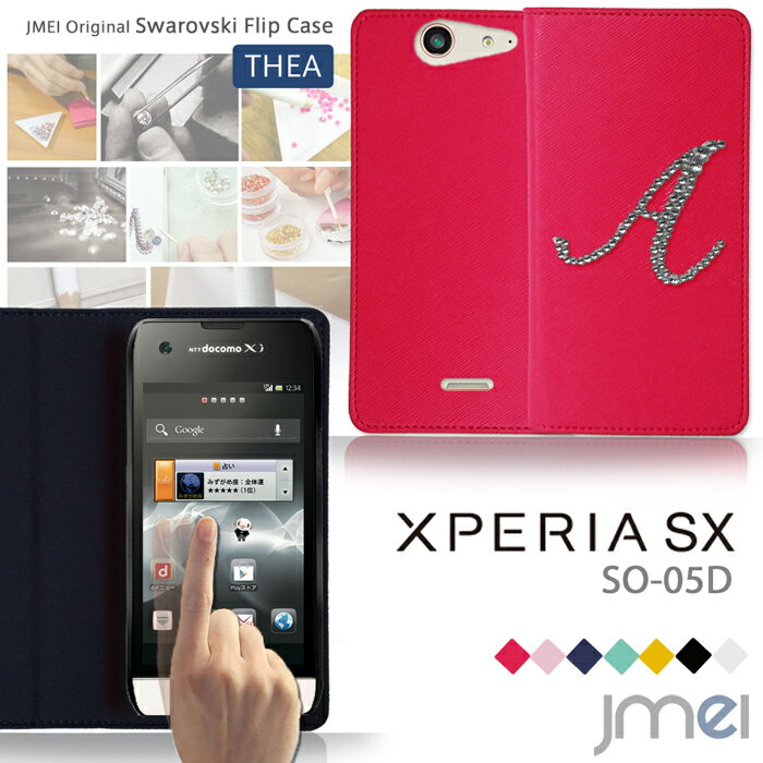 【XPERIA SX SO-05D ケース】JMEIイニシャルスワロフスキーフリップケース THEA【エクスペリアsx エクスペリア カバー スマホケース スマホ カバー スマホカバー docomo ドコモ スマートフォン レザー デコ 手帳 SO05D】