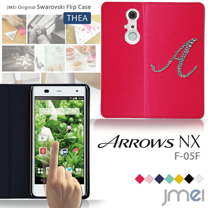 arrows nx f05f С Ģ  docomo ɥ ޥ  Ģ 쥶 襤 ꡼ ͵ޥۥ б  Ģ İ ޤ  F05F ARROWS NX  ᡼̵ ˥ ǥ
