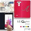 LG G3 Beat JMEI˥륹եեåץ THEAg3 ӡ С ޥ С ޥۥС Ģ ޥۥ UQ mobile 桼塼Х ޡȥե simե꡼  ǥ Ģ