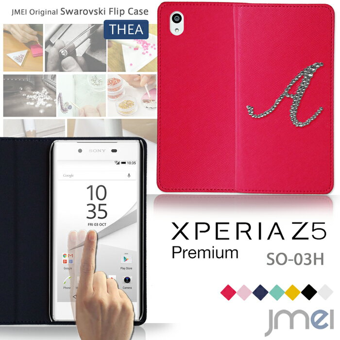 Xperia Z5 Premium SO-03H  Ģ ޥۥ ǥ б Ģޥۥ İ  ᡼ ̵ ե ˥ Ģ  simե꡼ ޥ ޥۥС ٥Ȥʤ