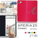 スマホケース xperia z5 コンパクト compact so−02h so02h 手帳 型 ケース ハード シリコン ケース 手帳型 docomo ドコモ 手帳型 スマホケース デコ 全機種対応 手帳型スマホケース 可愛い おしゃれ メール便 送料無料 送料込み スワロフスキー イニシャル 手帳 機種