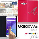 【スマホカバー 手帳型 Galaxy A8 SCV32 ケース】JMEIイニシャルスワロフスキーフリップケース THEA【ギャラクシー エーエイト カバー スマホケース スマホ カバー au スマートフォン エーユー 革 手帳】