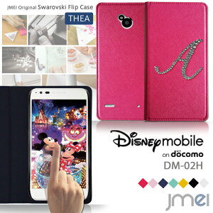 Disney Mobile on docomo DM-02H JMEI˥륹եեåץ THEAڥǥˡХ ɥ С Ģ ޥۥ ޥ С ޥۥС dm02h LG ޡȥե   Ģ