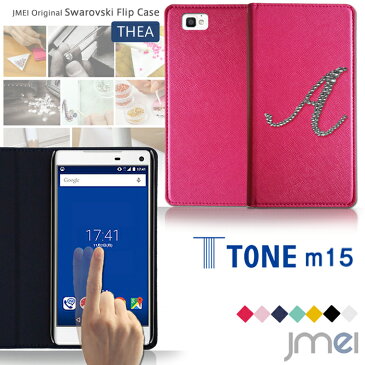 【TONE m15 ケース】JMEIイニシャルスワロフスキーフリップケース THEA【ツタヤ スマホ カバー 手帳型 スマホケース スマホ カバー スマホカバー toneモバイル スマートフォン simフリー 革 手帳】