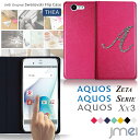 【AQUOS ZETA SH-04H AQUOS SERIE SHV34 AQUOS Xx3 506SH ケース】JMEIイニシャルスワロフスキーフリップケース THEA【アクオス ゼータ セリエ ダブルエックス3 カバー 手帳型 スマホケース スマホ カバー スマホカバー スマートフォン ドコモ SHARP 革 手帳】