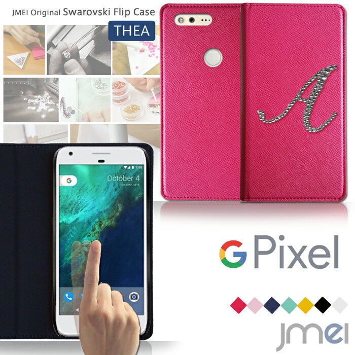 Pixel JMEI˥륹եեåץ THEAGoogle  ԥ С Ģ ޥۥ ޥ С ޥۥС simե꡼ ޡȥե   Ģ