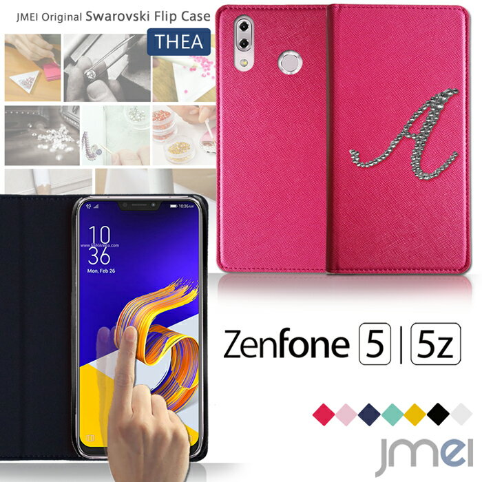 Zenfone5 ZE620KL ケース Zenfone5z ZS620KL ケース イニシャル 手帳型 スマホケース ゼンフォン5 カバー ゼンフォン5 ライト ケース スワロフスキー 手帳 スマホ カバー スマホカバー simフリー スマートフォン 携帯 革