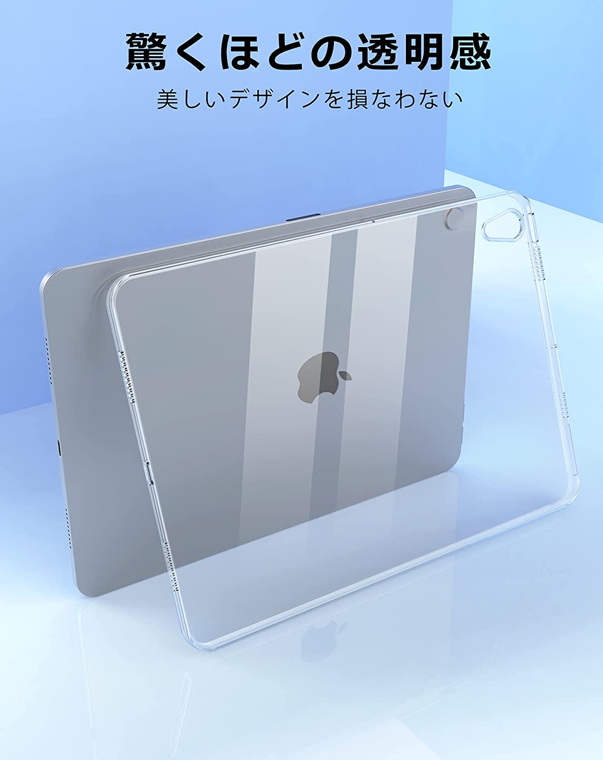 iPad mini7 A17 Pro ケース iPad mini A17 Pro ケース iPad mini6 ケース TPU 耐衝...