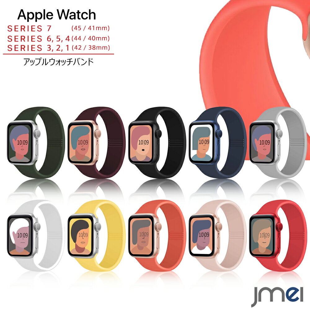 apple watch Series 9 8 7 Х 롼 ꥳ Ѿ׷  45mm 41mm Series 6 5 ...