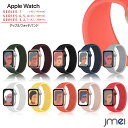 Apple Watch バンド アップルウォッチ バンド Series 10 9 8 7 46mm 42mm ソロループ シリコン 耐衝撃 おしゃれ 45mm ...