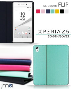 Xperia Z5 SO-01H SOV32 ۷ӥ Ģ ڥꥢ ޥۥ ֥ ٥Ȥʤ Ģޥۥ б İ ᡼ ̵ Ģ  simե꡼ ޥ docomo au ɥ 桼