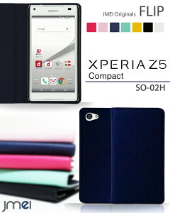 Xperia Z5 Compact SO-02H ۷ӥ Ģ ڥꥢ ޥۥ ֥ ٥Ȥʤ Ģޥۥ б İ ᡼ ̵ Ģ  simե꡼ ޥ z5 ѥ docomo ɥ