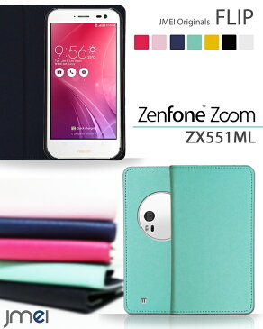 手帳型スマホケース 全機種対応 可愛い おしゃれ 携帯ケース 手帳型 ブランド 寝ながら スマホ スタンド かわいい 卓上 マグネット メール便 送料無料・送料込み simフリー スマホ パステルカラー ビビッドカラー asus Zenfone Zoom ZX551ML