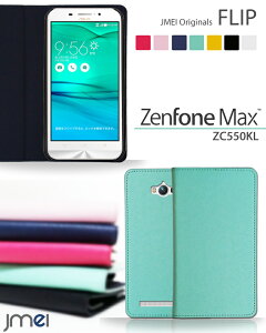 Zenfone Max ZC550KL JMEIꥸʥեåץڥե ޥå С Ģ ޥۥ ޥ С ޥۥС simե꡼ ޡȥե ASUS   Ģ