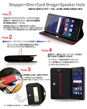 【手帳型 スマホケース P9 lite PREMIUM ケース】ブランド レザー 手帳型ケース 携帯ケースhuawei ファーウェイ p9 lite カバー 手帳型 プレミアム カバー スマホ カバー スマホカバー UQ mobile simフリー スマートフォン 携帯 革 手帳】