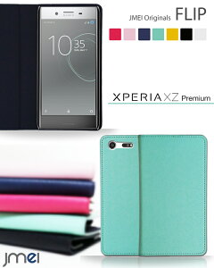 Xperia XZ Premium  so-04j ڥꥢ ޥۥ ץߥ ˡӥ Ģ ֥ ٥Ȥʤ Ģޥۥ б İ ᡼ ̵ Ģ  simե꡼ ޥ
