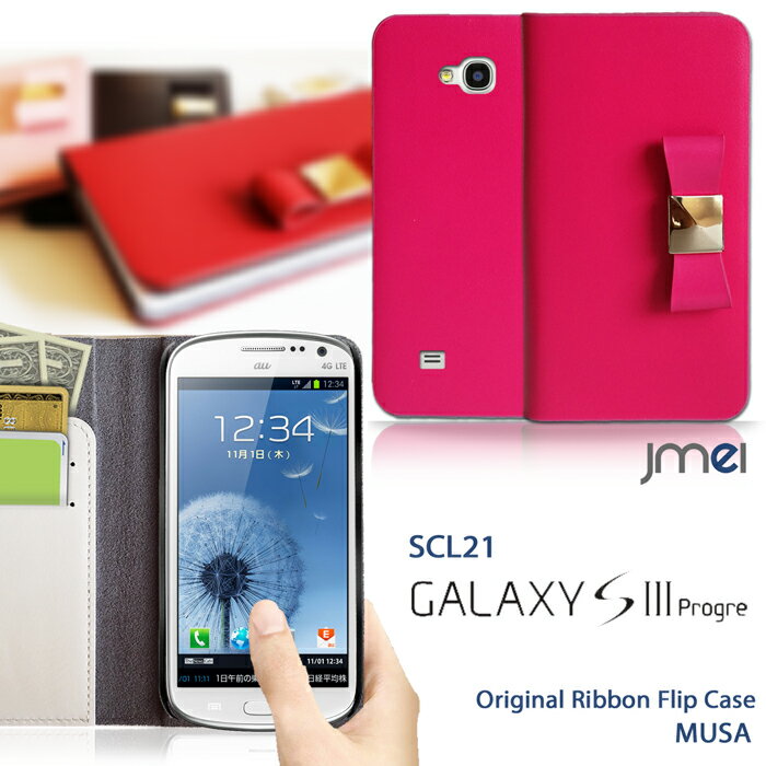 GALAXY S3 Progre SCL21 С ܳ ֥ 쥶 ܥ 饯s3 SIII  ޥ С ...