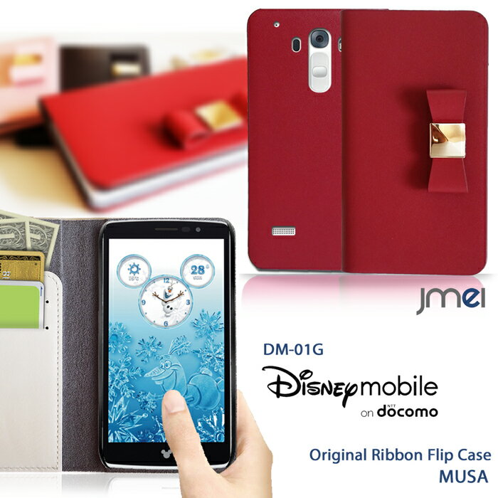 Disney Mobile on docomo DM-01G ܳ ֥ 쥶ܥեåץ MUSAڥǥˡ Х С ޥ С ޥۥС Ģ ޥۥ DM01G ޡȥե ɥ  Ģ