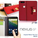 Nexus 6P nexus6p ケース 手帳 ネクサス 6p カバー ネクサス6p 手帳型ケース