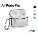 Airpods Pro ケース 2019 クリア ハイブリッド カナビラ付き 透明カバー 落下防止 airpods pro 耐衝撃 カラーフレーム 透明 エアーポッズ プロ ケース ワイヤレス充電対応 LEDライト可視 スリムフィット 収納ケース Apple 落下保護 紛失防止