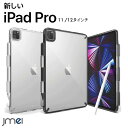 iPad Pro 11C` L[{[h P[X 5G 2021 3 2020 2 Bluetooth L[{[ht E iPad Pro 12.9 P[X ϏՌ Apple Pencil z_[t ACpbh v ^ubg Jo[
