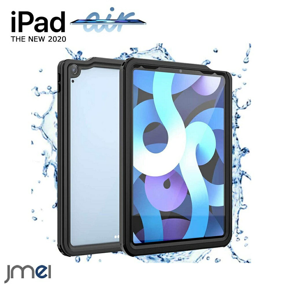 ipad Air 6  iPad Air 11 M2 2024 iPad Air5  ɿ 5 IP68ɿ嵬...