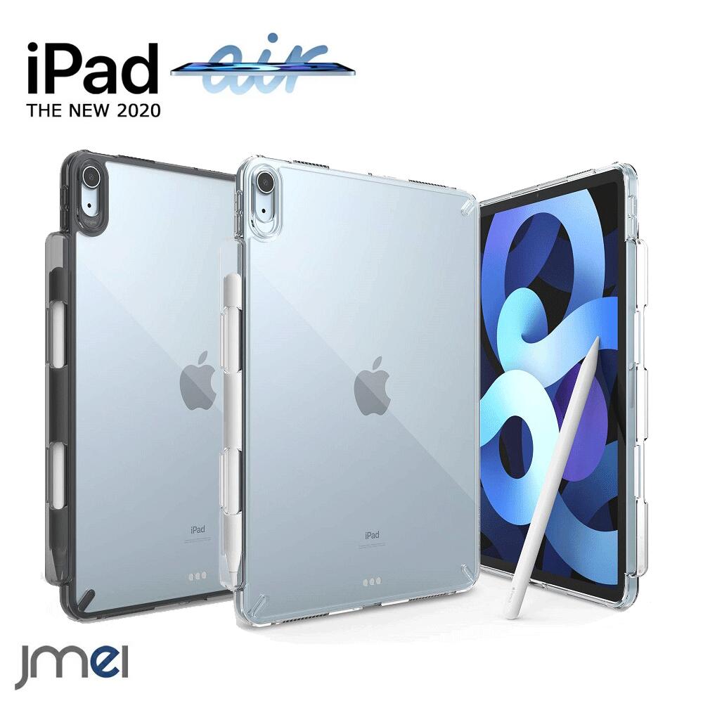 ipad Air 6  iPad Air 11 M2 2024 iPad Air 5 iPad Air4  ...