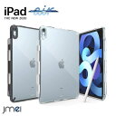 iPad Air 7 第7世代 M3 2025 ipad Air 第6世代 ケース iPad Air 11インチ M2 2024 iPad Air 第5世代 iPad Air4 ケース 耐衝撃 TPU+ポリカーボネートハイブリッド Touch ID 対応 Qi充電対応 スマートケース 10.9インチ 第4世代 ペンシルホルダー ストラップホール アイパッド