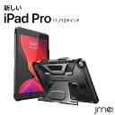 iPad Pro 11C` P[X 2021Nf X^h Ռی 3 5G 5 12.9C` Apple Pencil 2 yA OyVz_[t ACpbh v Jo[ X^h@\ ^ubgΉ P[X Jo[ ^ubgPC New iPad Pro 2021