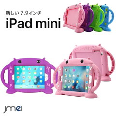 https://thumbnail.image.rakuten.co.jp/@0_mall/jmei/cabinet/koku1/imgrc0085882738.jpg