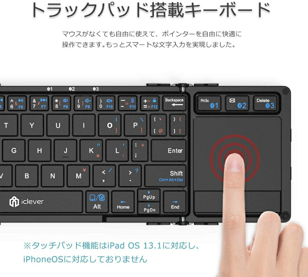 ワイヤレスキーボード iPad Pro 11インチ 12.9インチ android iphone タブレット対応 カバー bluetooth キーボード タブレットPC New iPad Pro Windows Android iOS Mac iPad OS 13.1 対応 ブルートゥース 接続 キーボード 小型 持ち運び 軽量 デスクワーク 3