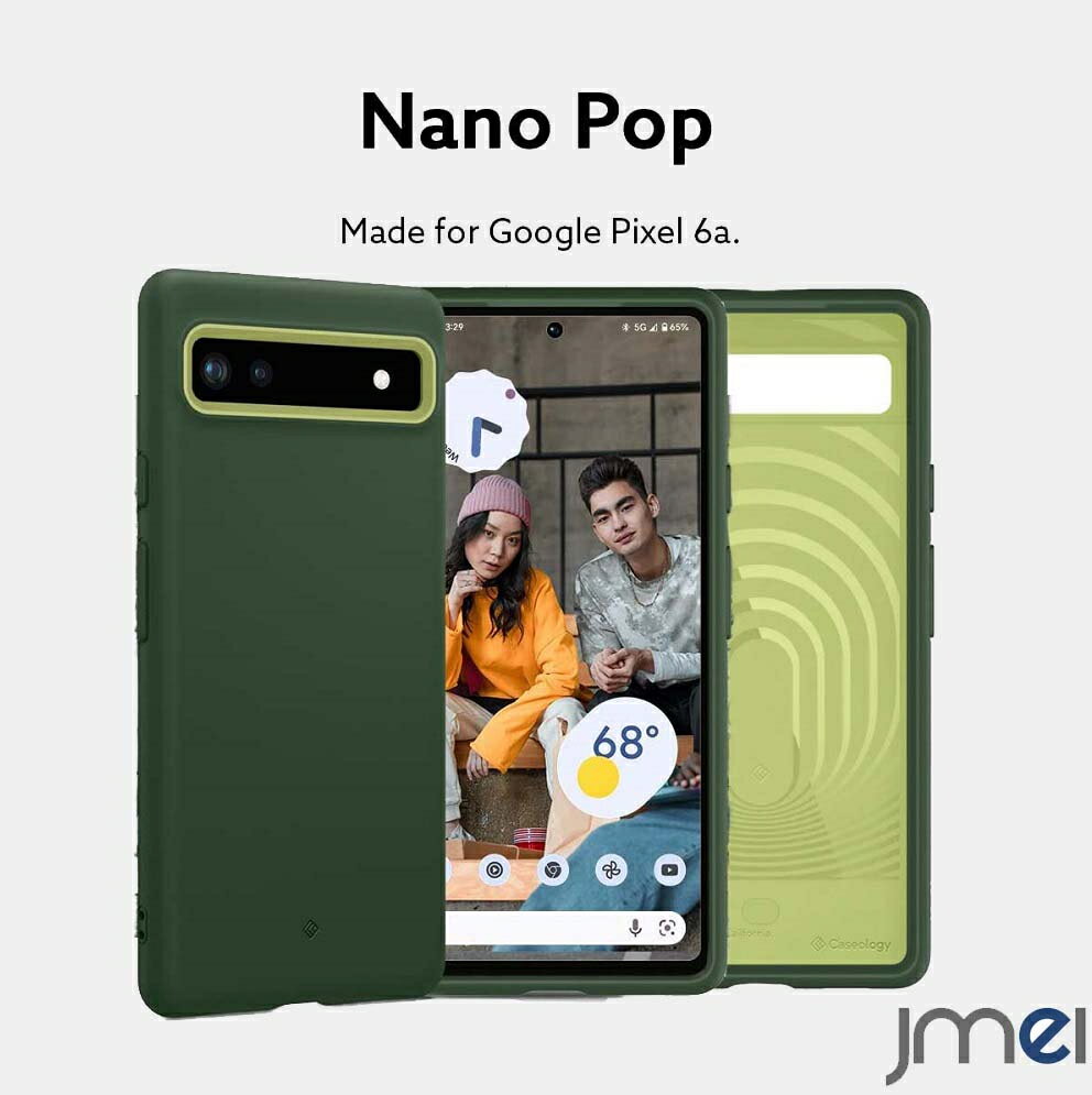 Pixel6a ケース TPU PCシート素材 マット ツートンカラー 衝撃吸収 シリコン Google ピクセル6a カバー 耐衝撃 超薄型 超軽量 スマホケース スマホカバー ナノポップ シンプル 滑り止め 指紋防止 全面保護 カメラ保護 レンズ保護 高品質 おしゃれ GA02998