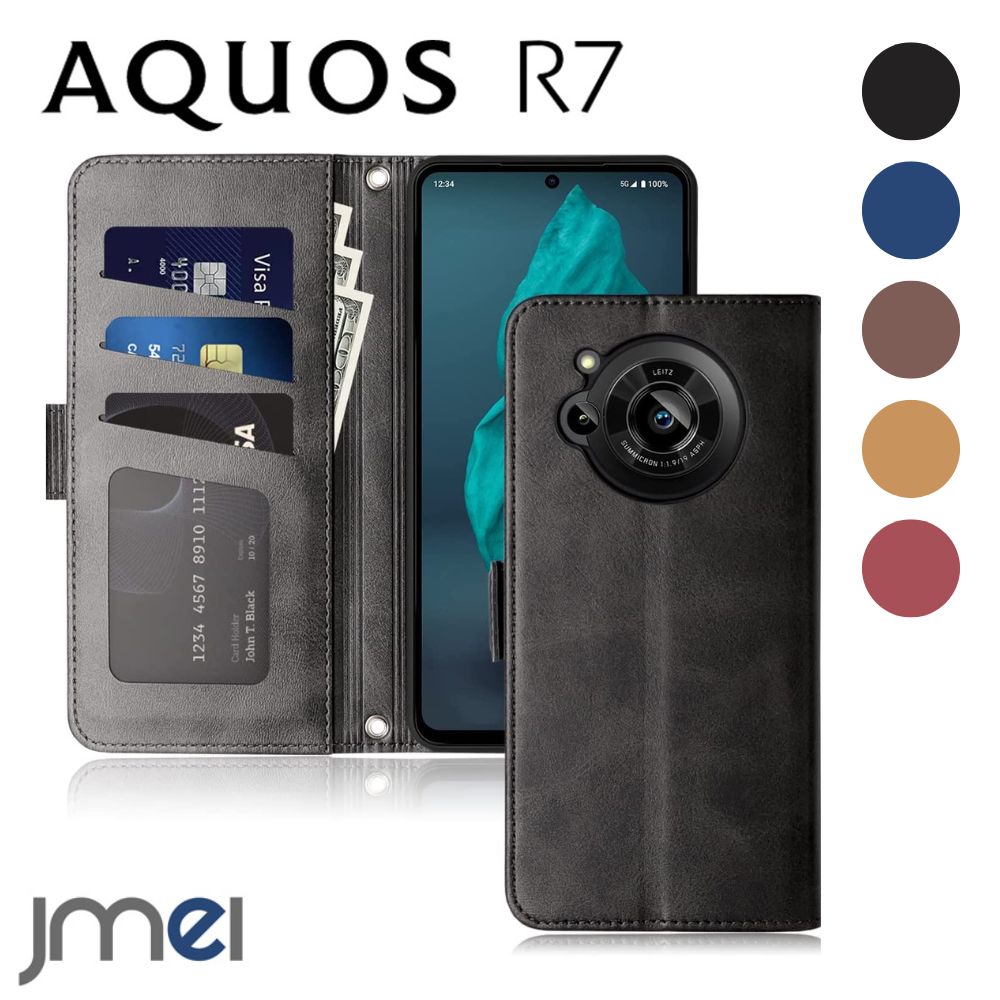 AQUOS R7  Ģ SH-52C Ѿ׷  PU쥶 ɥޥͥåȼ 5G 㡼  r7 С ɵǽ ɼǼ docomo ޡȥե ޥۥ ޥۥС simե꡼ ݸ ݸ ץ