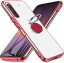 Xperia 1 IV ケース リング付き 指紋防止 半透明 メッキ加工 SO-51C ソフト 黄ばみなし 黄変防止 スタンド機能 ストラップホール付き エクスペリア 1 IV SOG06 カバー