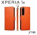 Xperia 1 IV ケース 手帳型 SO-51C SOG06 手帳型カバー エクスペリア 1 IV カードケース Keallce サイドマグネット スタンド...