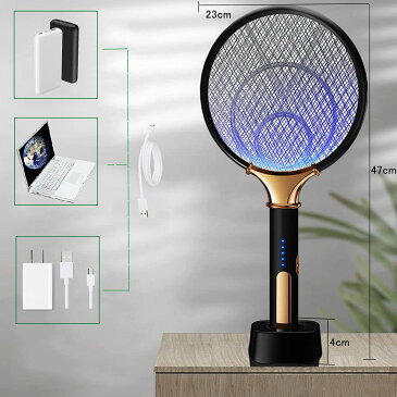 電撃殺虫ラケット USB充電式 省エネ 軽量 屋外 室内 蚊対策 2021最新手持ち式&据え置き式 両用UV光源誘引式捕虫器ハエたたき 電撃殺虫器 コバエ撃退 省エネ 赤ちゃんやペットにも安心 プチギフト 屋内 寝室 洗濯室 台所 居間 玄関先 応接間 ベランダ キャンプ テント