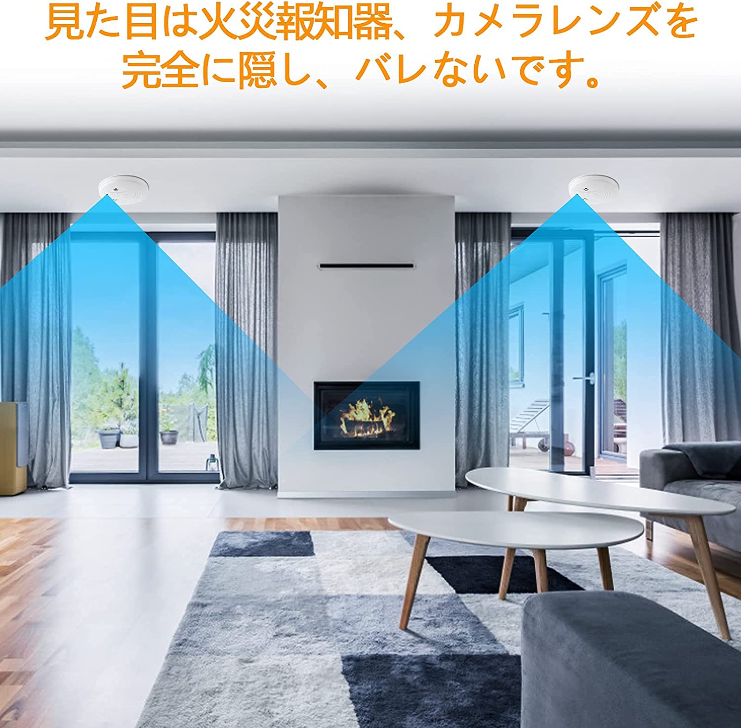 防犯カメラスパイカメラ小型