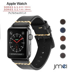 ナイキ apple watch Series 6 5 4 バンド 44mm 40mm 42mm 38mm 本革 apple watch SE レザー Series 1 2 3 4 5 6 SE 対応 アップルウォッチ ベルト ビジネススタイル ブランド apple watch Nike+ Hermes Edition 2015 2016 2017 2018 2019 2020