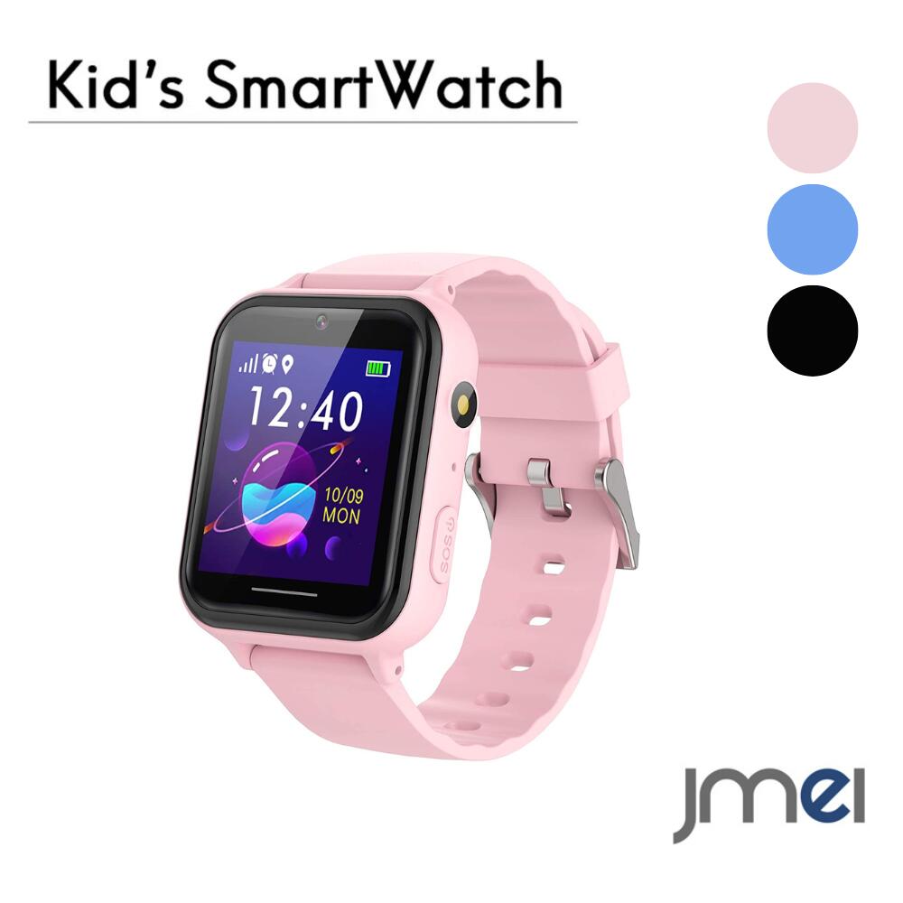 キッズ スマートウォッチ タッチパネル 対応 キッズカメラ 子供用プレイウォッチ 腕時計 標準機能 14ゲーム付き 音楽プレーヤー付き 懐中電灯 目覚まし時計 ...