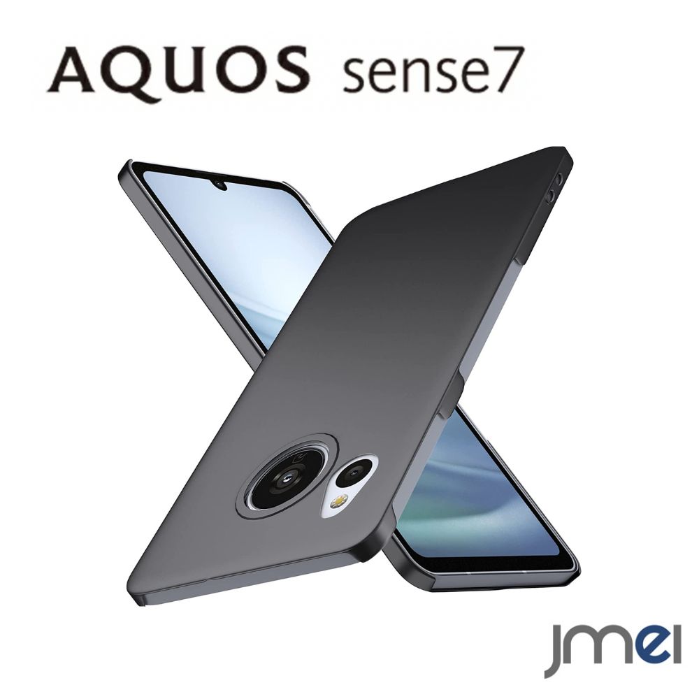 AQUOS sense7 SH-53C SHG10 ׷ۼ SHARP  7  ɻ ӥ ޥۥС simե꡼פ򸫤