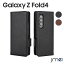 Galaxy Z Fold4 5G  2022 SC-55C SCG-16 Ģ ȥåץۡդ PU ۷ ɥޥͥå ɵǽ  ɻ Ѿ׷ ॹ 饯 Zե4  Samsung galaxy z fold 4 ɻ docomo au ɥ 桼