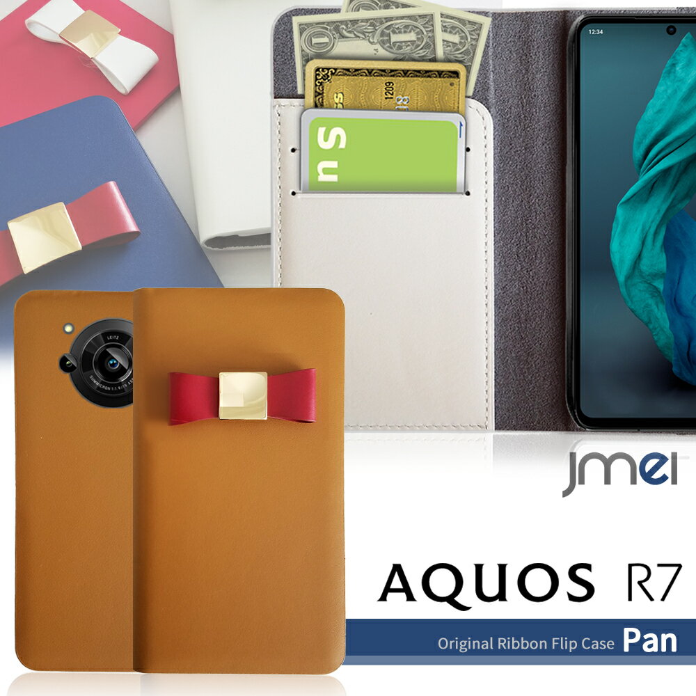 乐天商城 - AQUOS R7 ケース 手帳 セミオーダー 本革 リボン かわいい スマホケース 手帳型 ゴールド チャーム SHARP アクオス R7 simフリー カバー スマホ スマホカバー レザー 携帯カバー