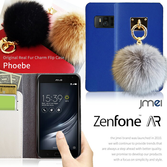 乐天商城 - Zenfone AR ケース ZS571KL 手帳 本革 ファー エイスース かわいい ゼンフォン カバー スマホ スマホカバー ASUS レザー携帯 革 スマホケース 手帳型 可愛い